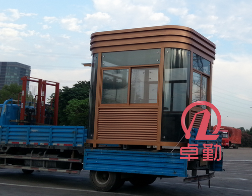金華橫店崗亭d.jpg