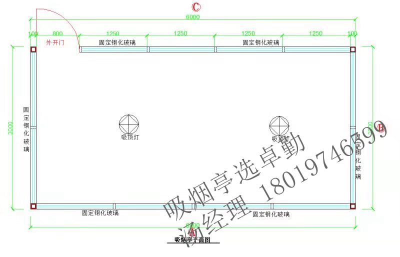 微信圖片_20200418224516.jpg